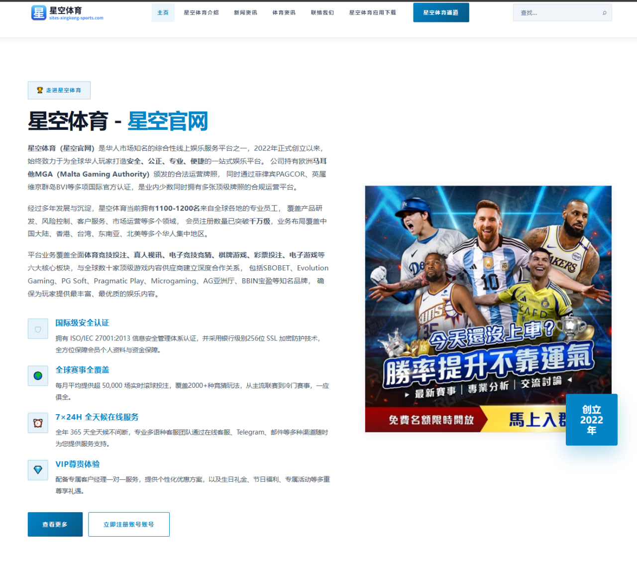羽毛球公开赛赛程变化考验选手恢复效率